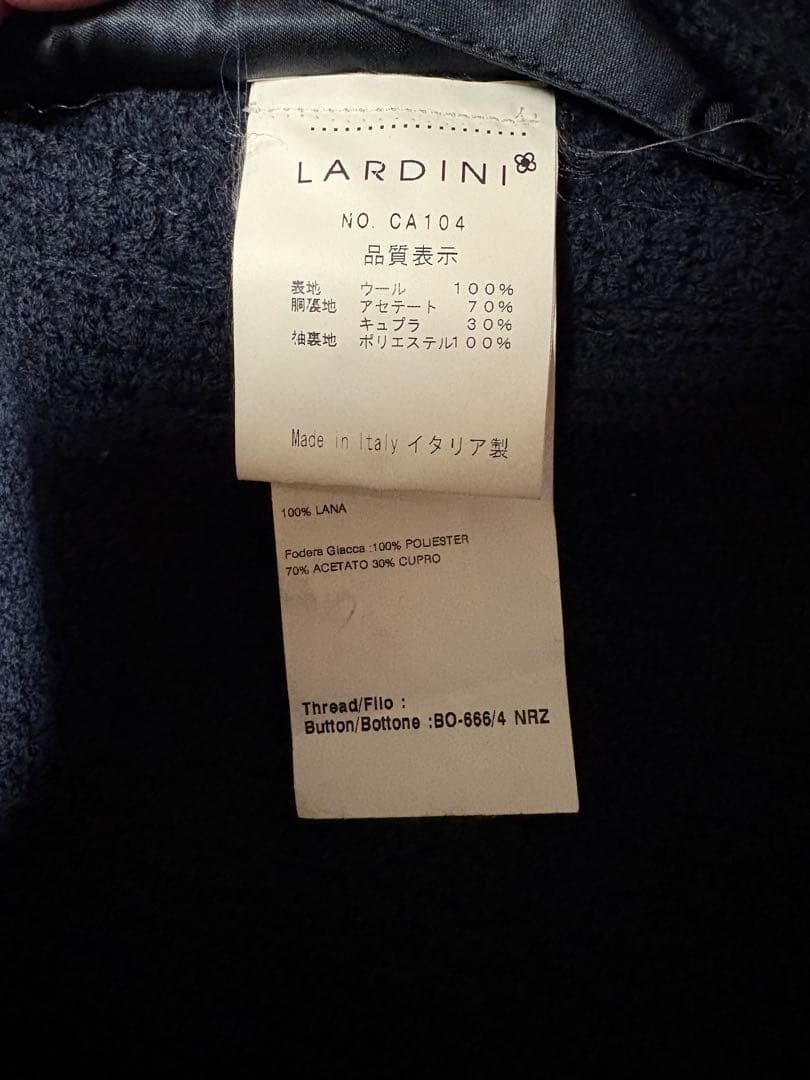 善*様 今日まで掲載　LARDINI チェスターコート　サイズ48