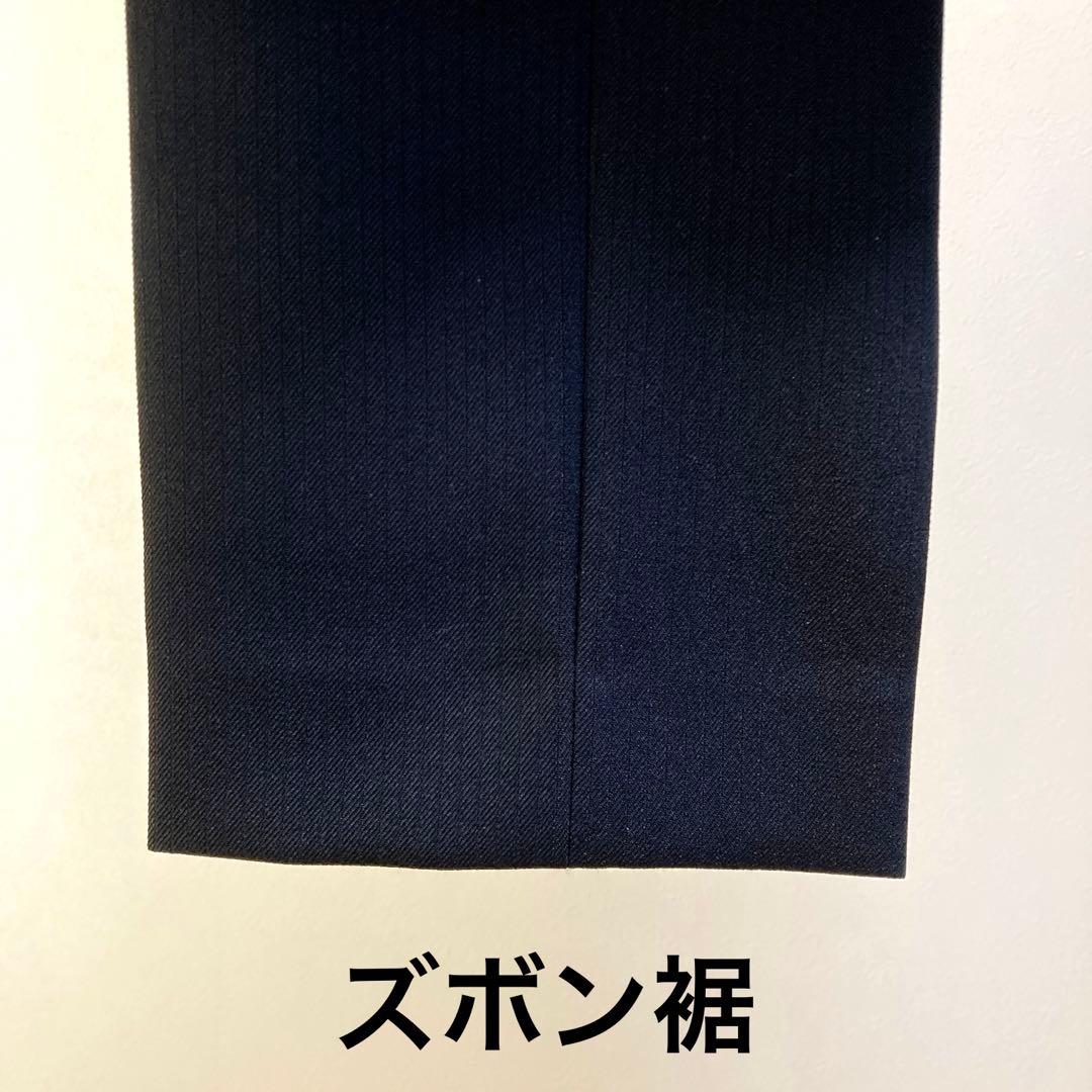 CHOPIN　ショパン　スーツ　卒業式　男の子 黒　ブラック　170cm