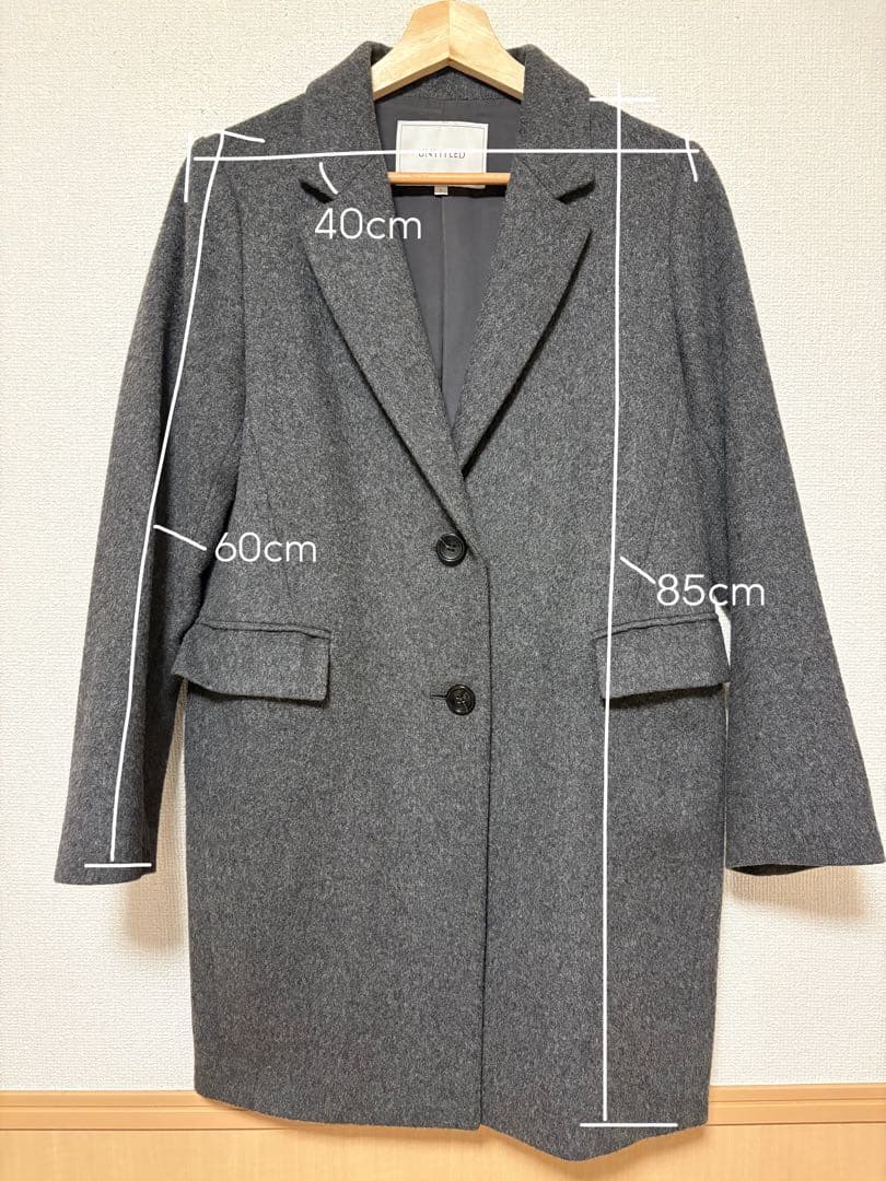 美品【UNTITLED】チェスターコート