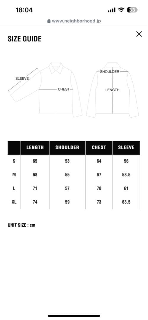 ジャケット・アウター neighborhood STADIUM JACKET zorn