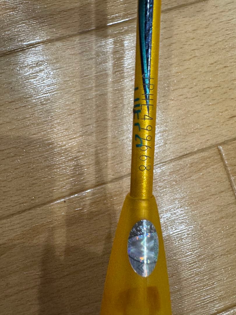 スラスターFウルトラX 4U 西本選手使用モデル