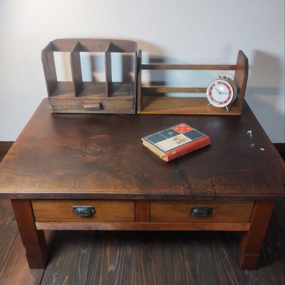 レトロ家具　文机　古道具　和家具　アンティーク　昭和レトロ