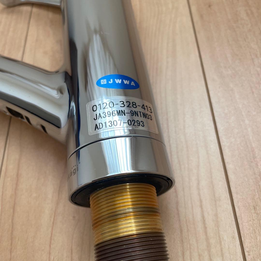 美品 タカギ JA396MN-9NTN-03 浄水器一体型 ハンドシャワー水栓