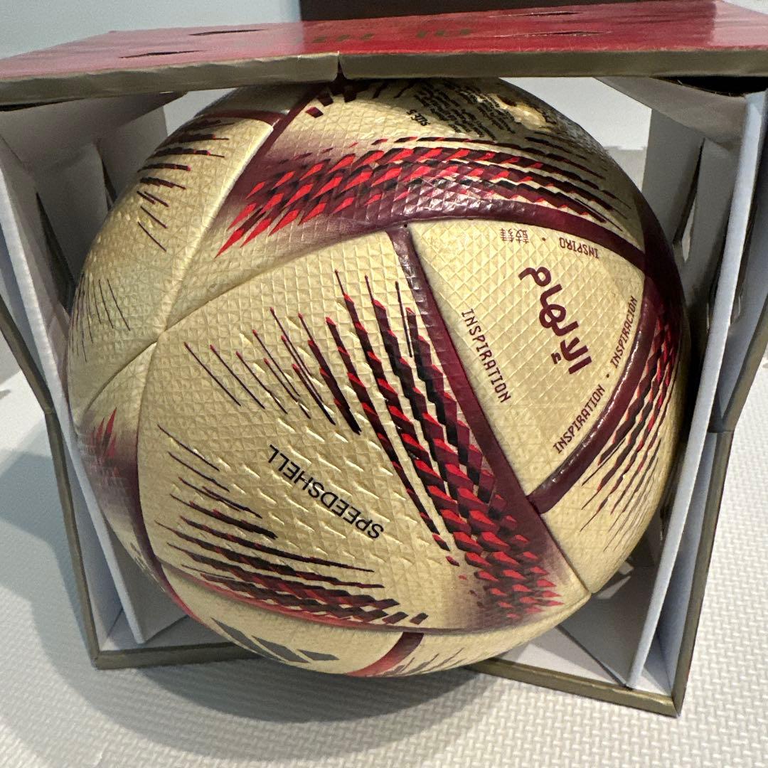 adidas アルヒルム　サッカーボール 2022公式球