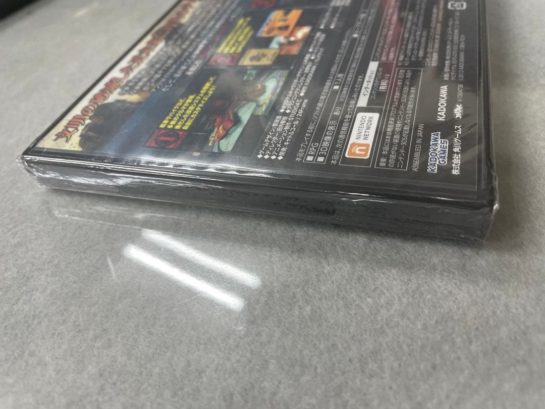 L MAX 4 ニンテンドー3DS 新品未開封