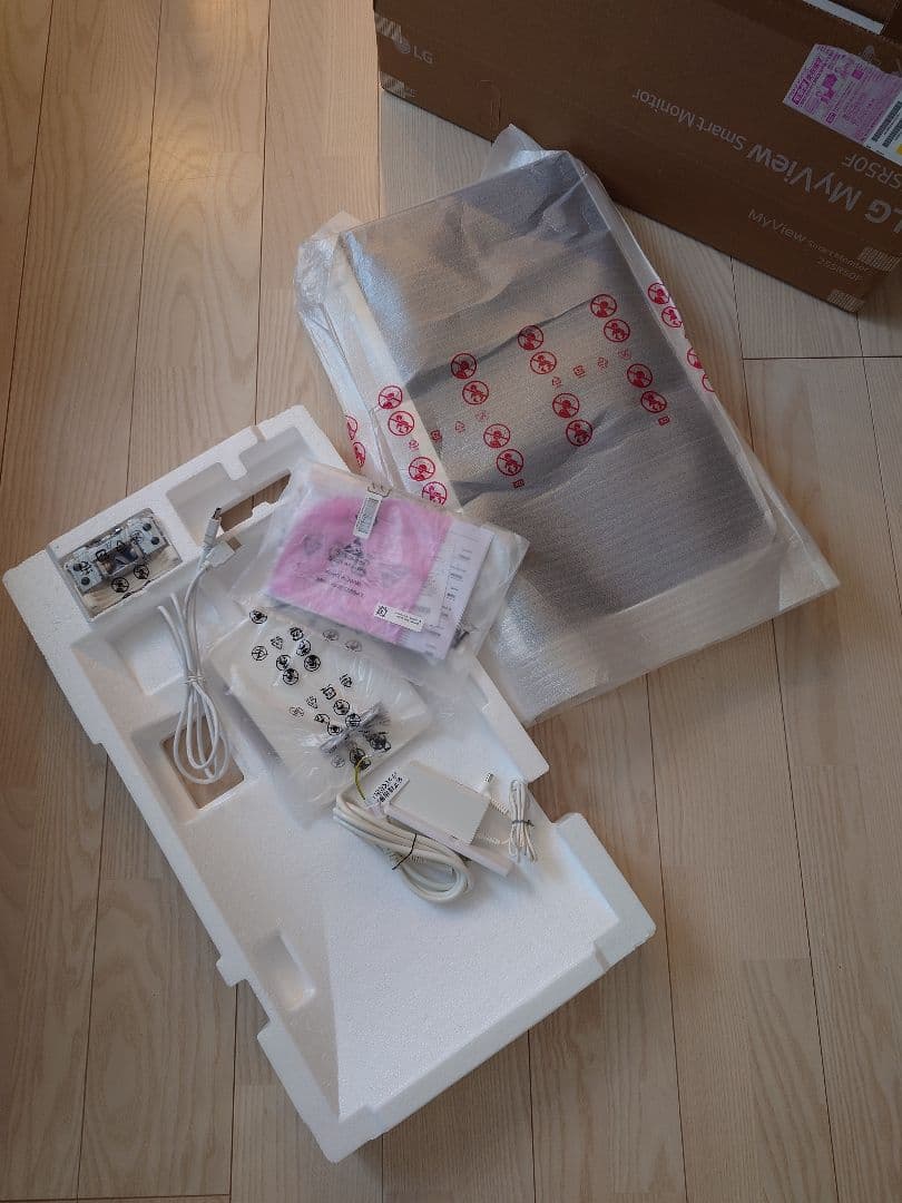 LGスマートモニター　25SR50F-W