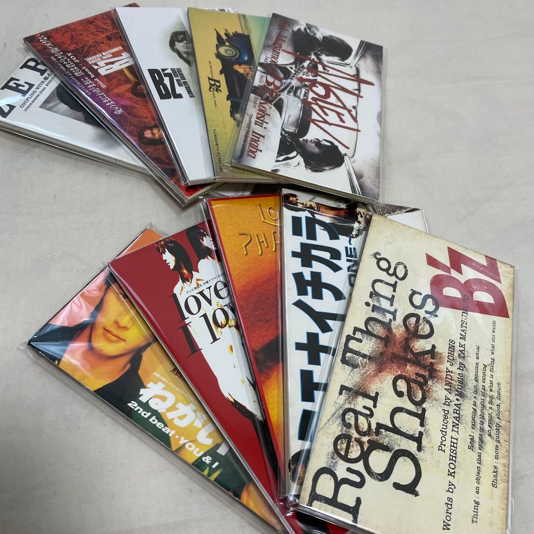 【最終値引】B’z シングル CD まとめ売り STARS未開封品