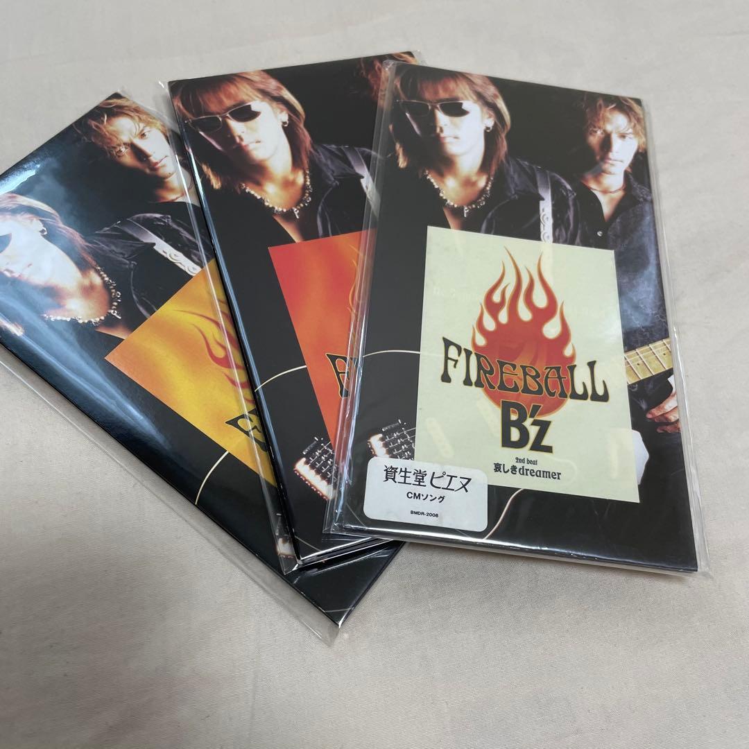 【最終値引】B’z シングル CD まとめ売り STARS未開封品