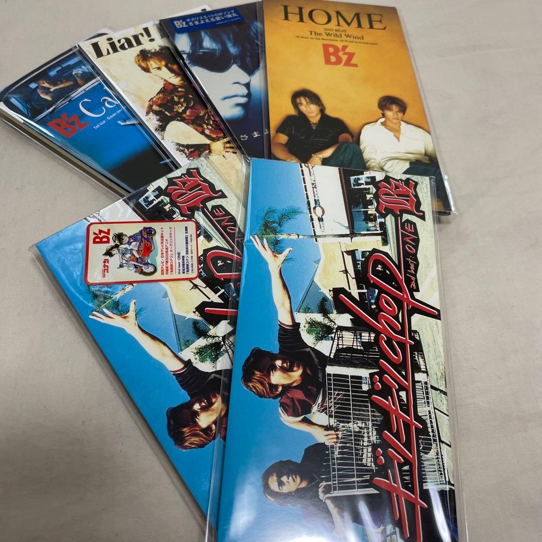 【最終値引】B’z シングル CD まとめ売り STARS未開封品