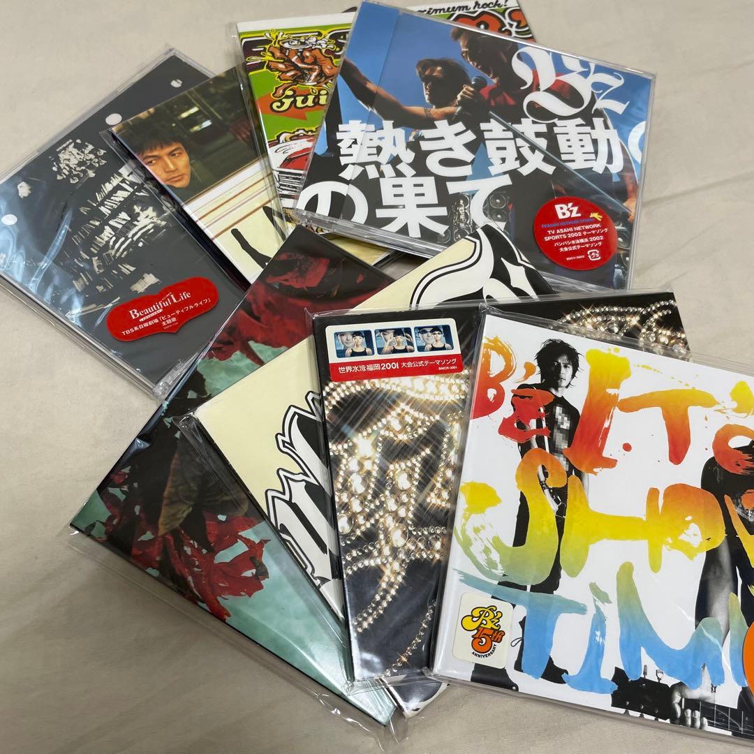 【最終値引】B’z シングル CD まとめ売り STARS未開封品