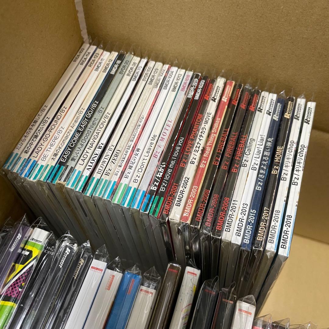 【最終値引】B’z シングル CD まとめ売り STARS未開封品