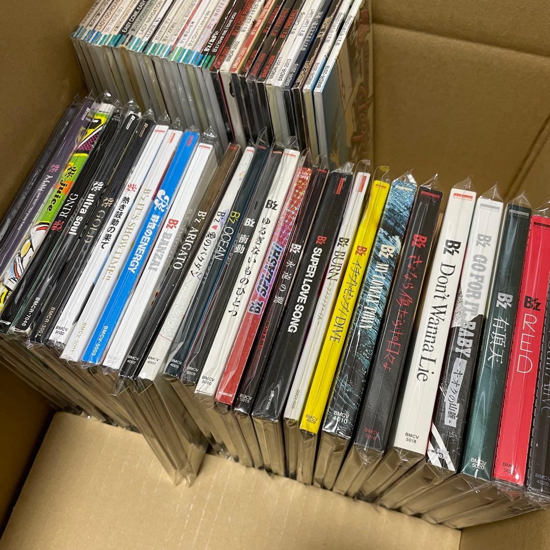 【最終値引】B’z シングル CD まとめ売り STARS未開封品