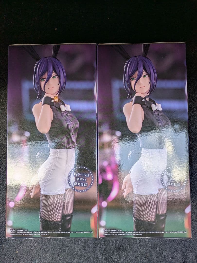 チェンソーマン　フィギュア　BiCute Bunnies Figure　レゼ