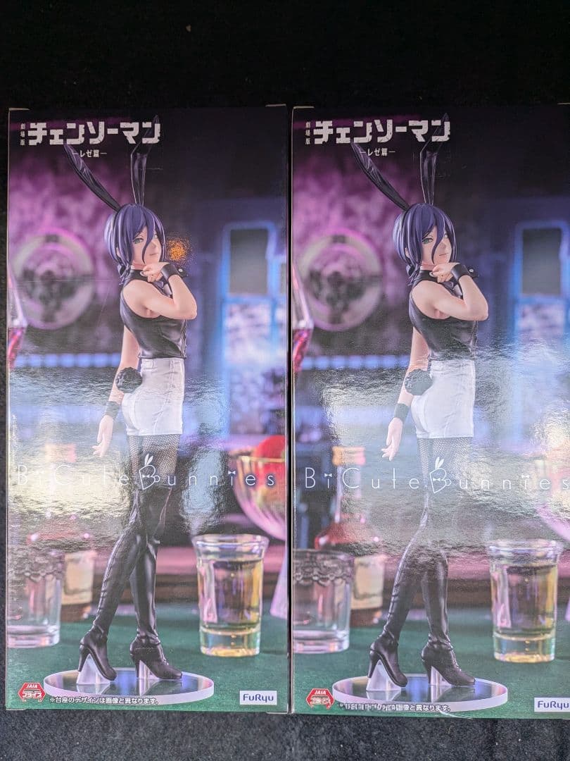 チェンソーマン　フィギュア　BiCute Bunnies Figure　レゼ