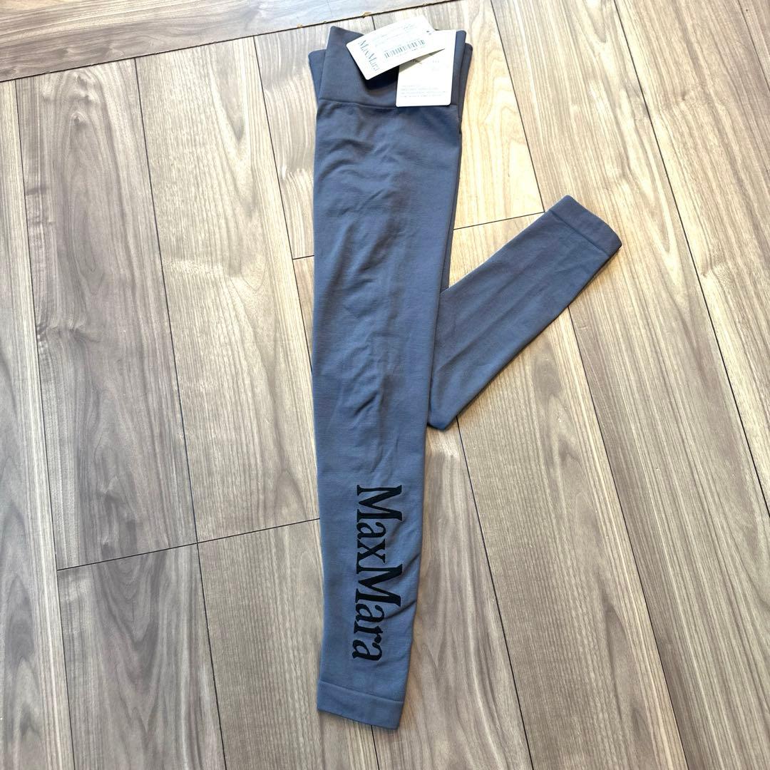 新品　Max Mara マックスマーラ レギンス　スパッツ ダークグレー