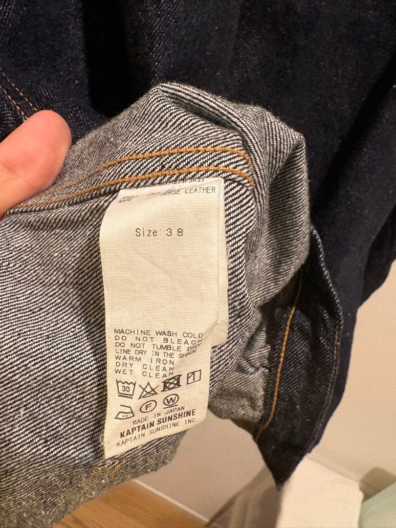 キャプテンサンシャイン 2024 デニムジャケット 38