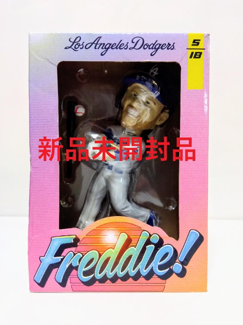 新品未開封品 フレディ・フリーマン ボブルヘッド ドジャースタジアム球場配布品