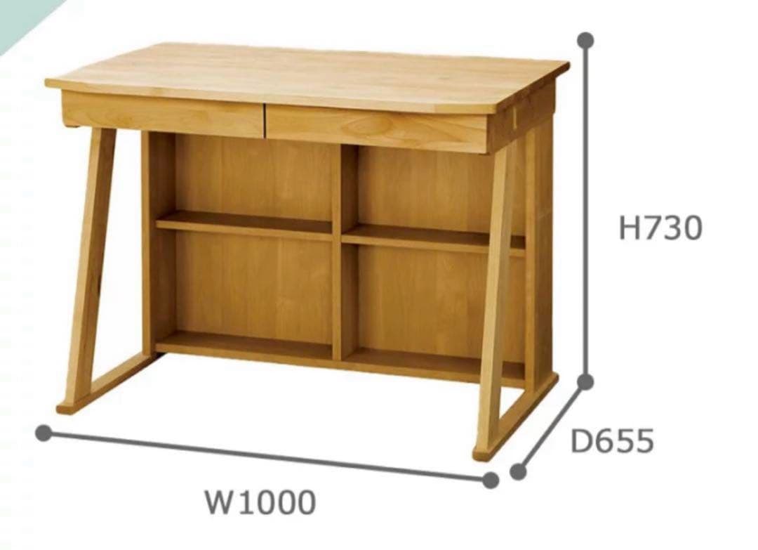 堀田木工所 学習机