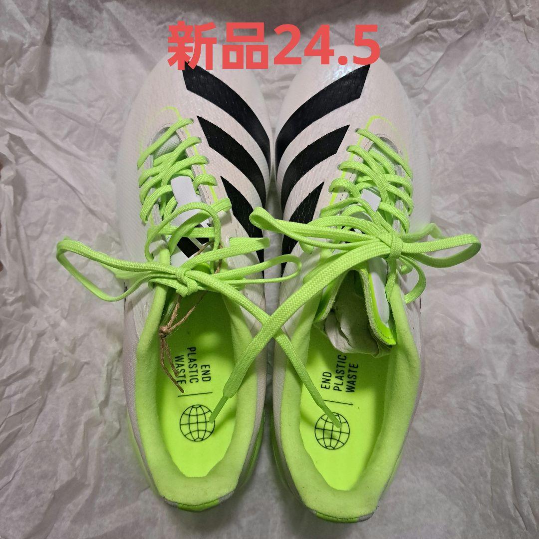 ADIZERO スパイク　ラグビー24.5センチ