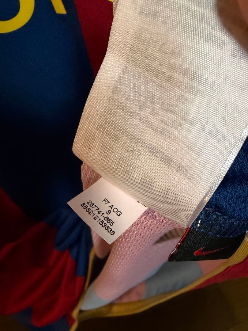 【希少品】ロナウジーニョ バルセロナ 07-08 ユニフォーム