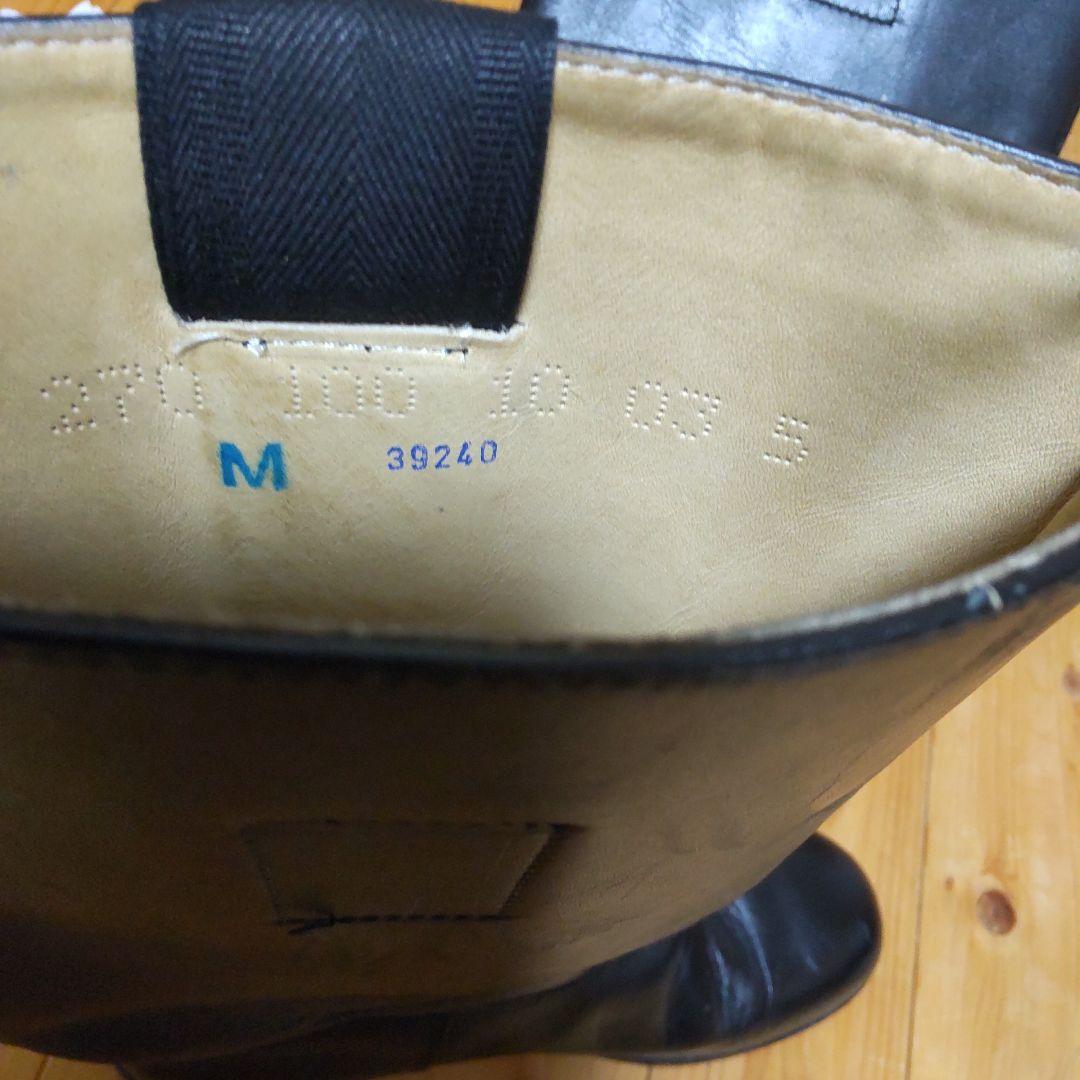 ドイツ軍　ドイツ連邦軍　BW　　護衛大隊 ブーツ