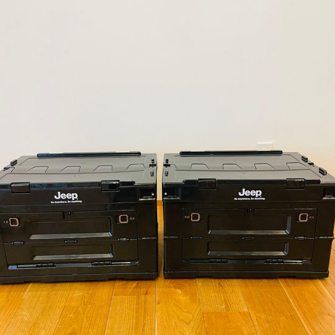 Jeep ジープ 収納ボックス 2個 フォールディングコンテナ 折りたたみ