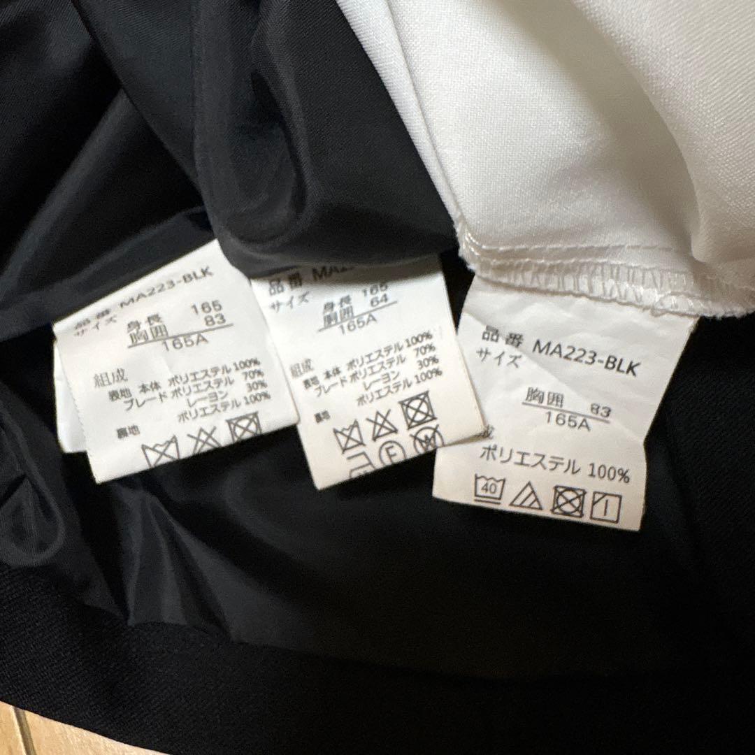 165㎝　ミッシェルアルフレッド　セーラー襟スーツ　卒服　キャサリンコテージ