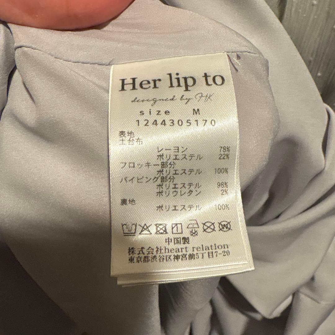 お値下中herlipto Moon Glow Dot Pleated Dress