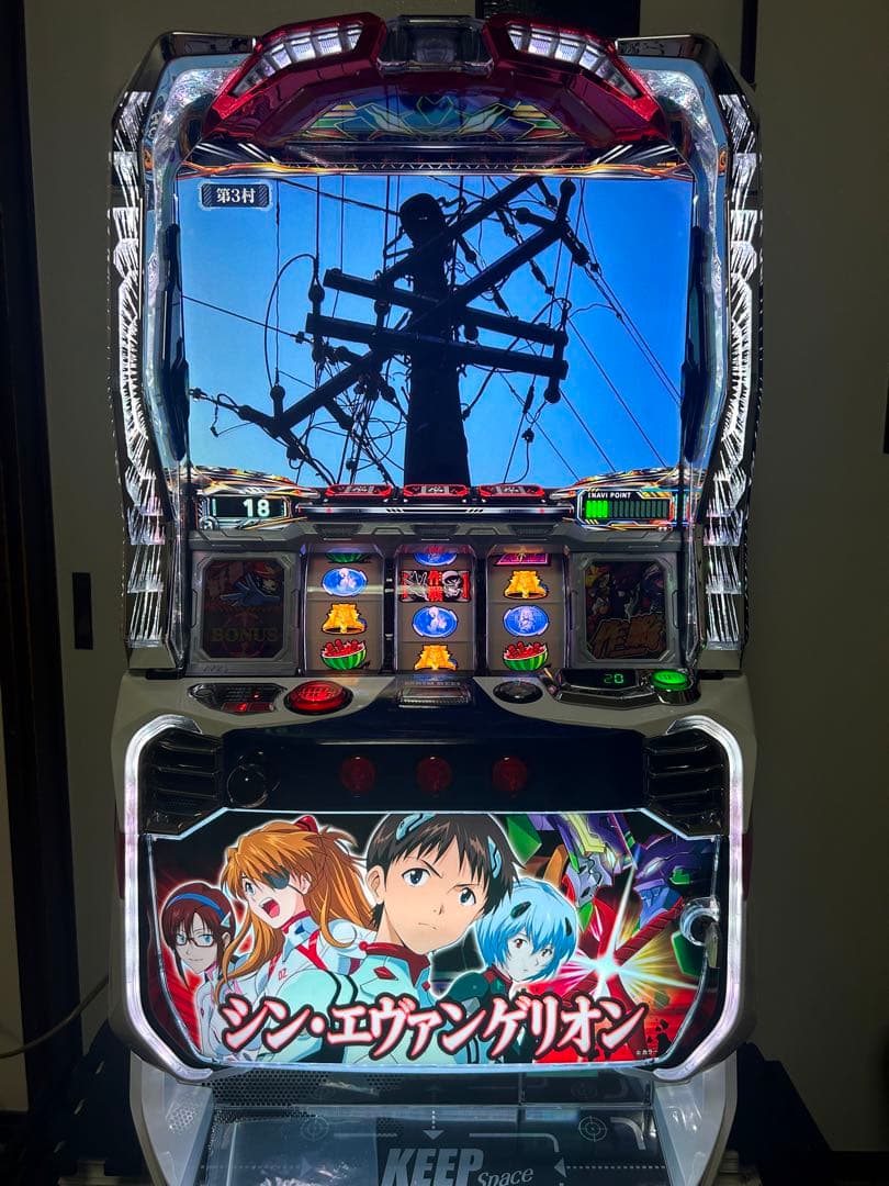 シン・エヴァンゲリオン実機スマスロ