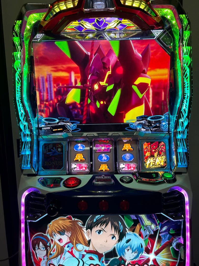 シン・エヴァンゲリオン実機スマスロ