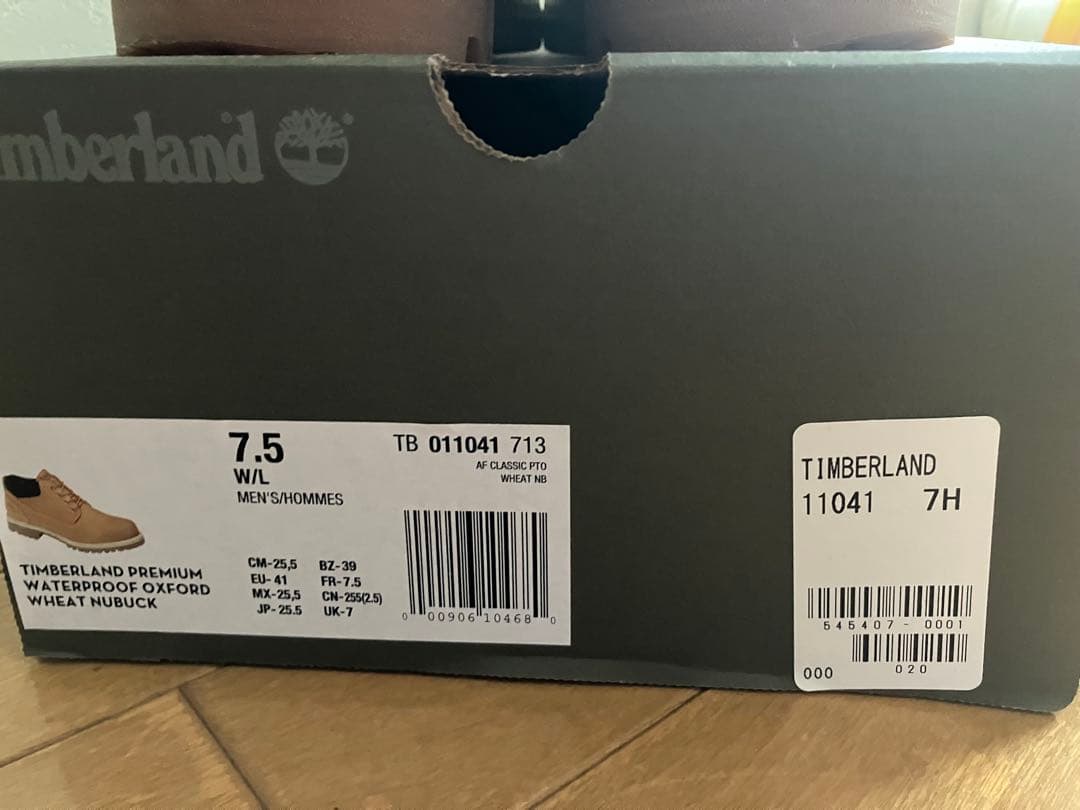 Timberland (ティンバーランド) ワークブーツ　ショートブーツ25.5