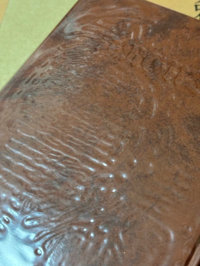 フロイト著作集　全11巻　人文書院