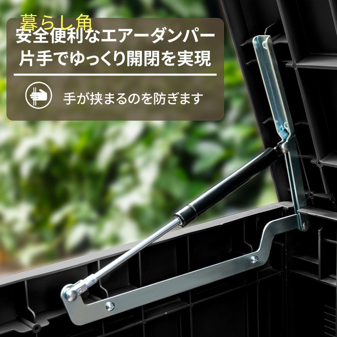 アレバート防水大型樹脂デッキボックス ロック可能 屋内外用