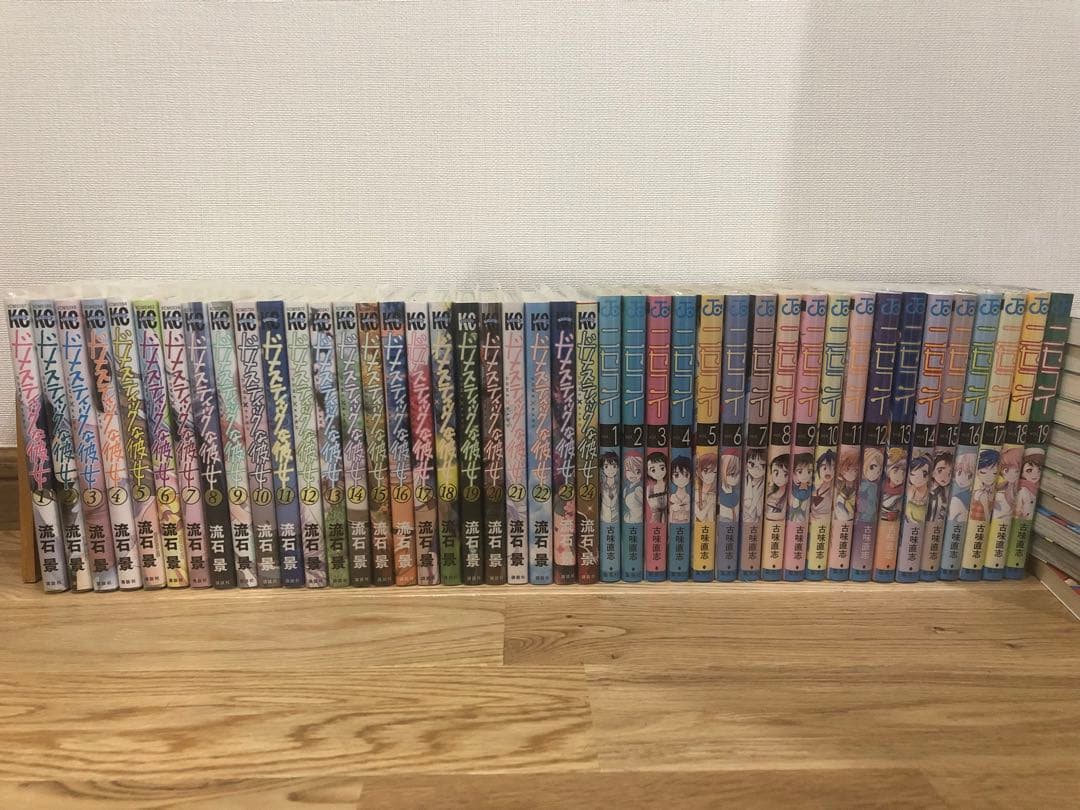 ア*ア様 漫画約400冊 透明カバー付き