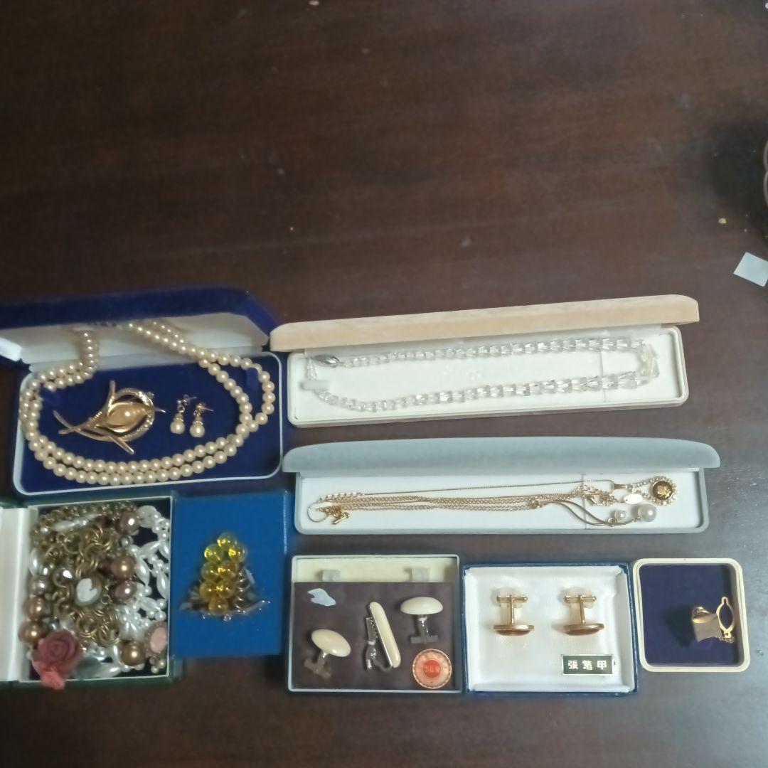 遺品整理生前整理アクセサリー纏 K18ペリドットミラ・ショーン、グレージュセット