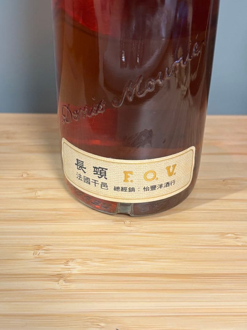 【未開栓】 FOV ファイネスト オールド ヴィンテージ