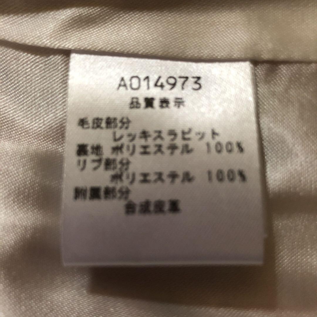 アルチビオファーベスト