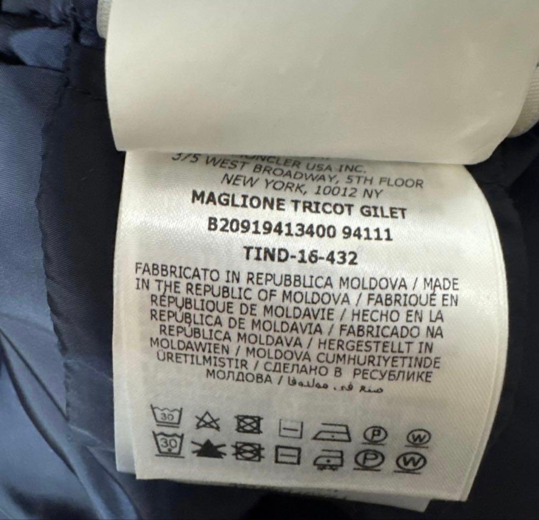 モンクレール　ダウンベスト　切替　切り替え　ハイブリッド