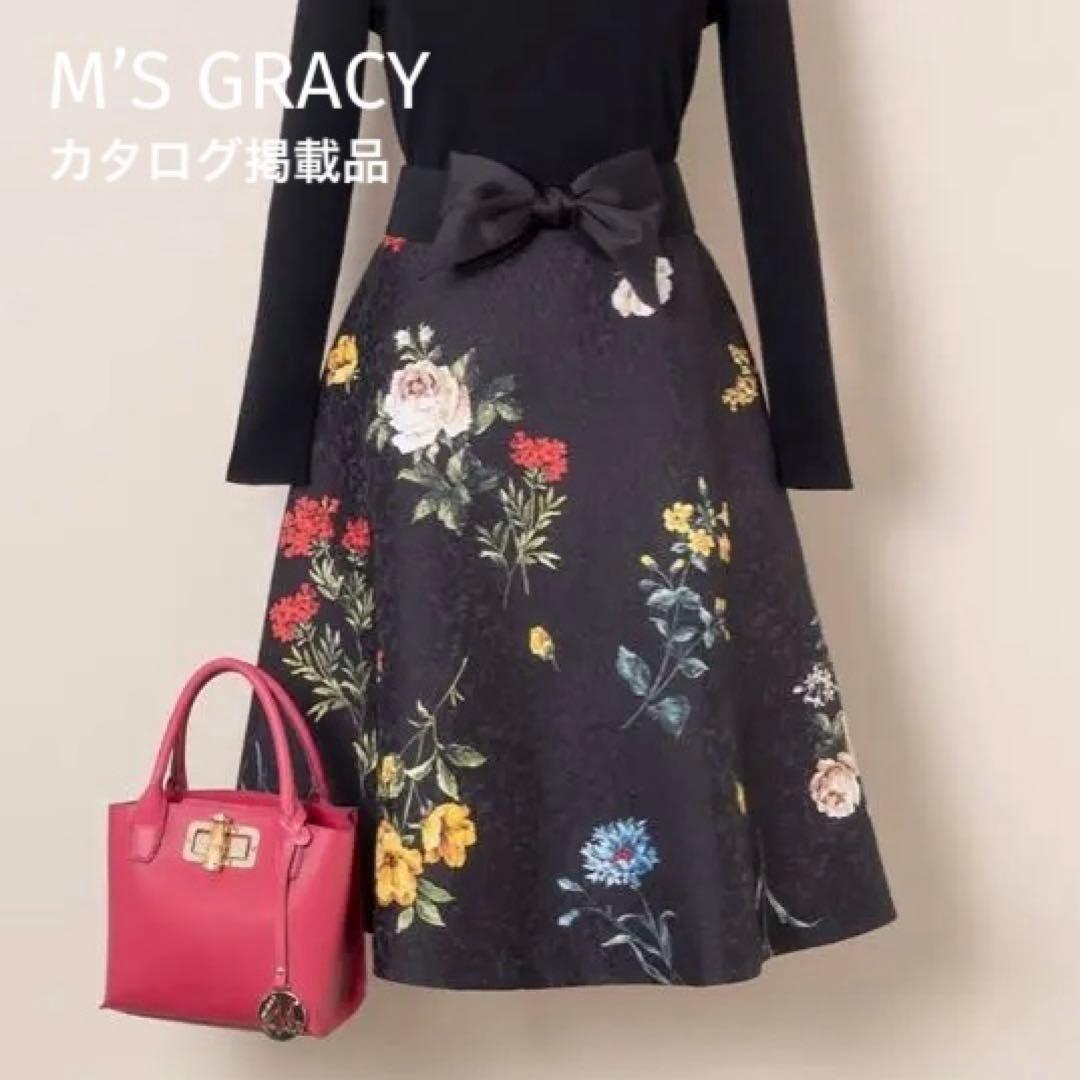 【カタログ掲載品】エムズグレイシー フレアスカート 40 フラワーモチーフ