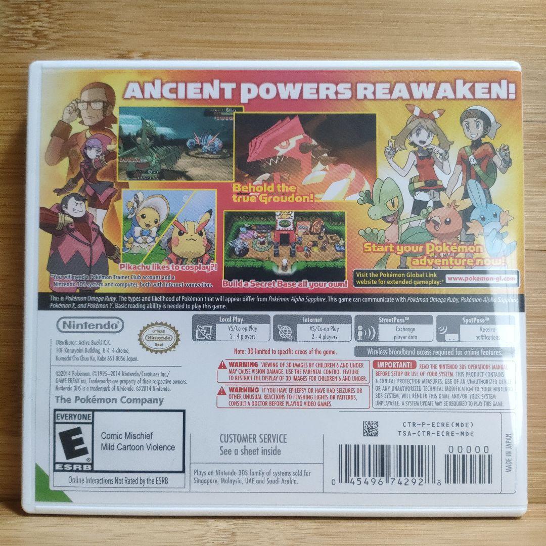 【新品未使用】北米版　ポケットモンスター オメガルビー