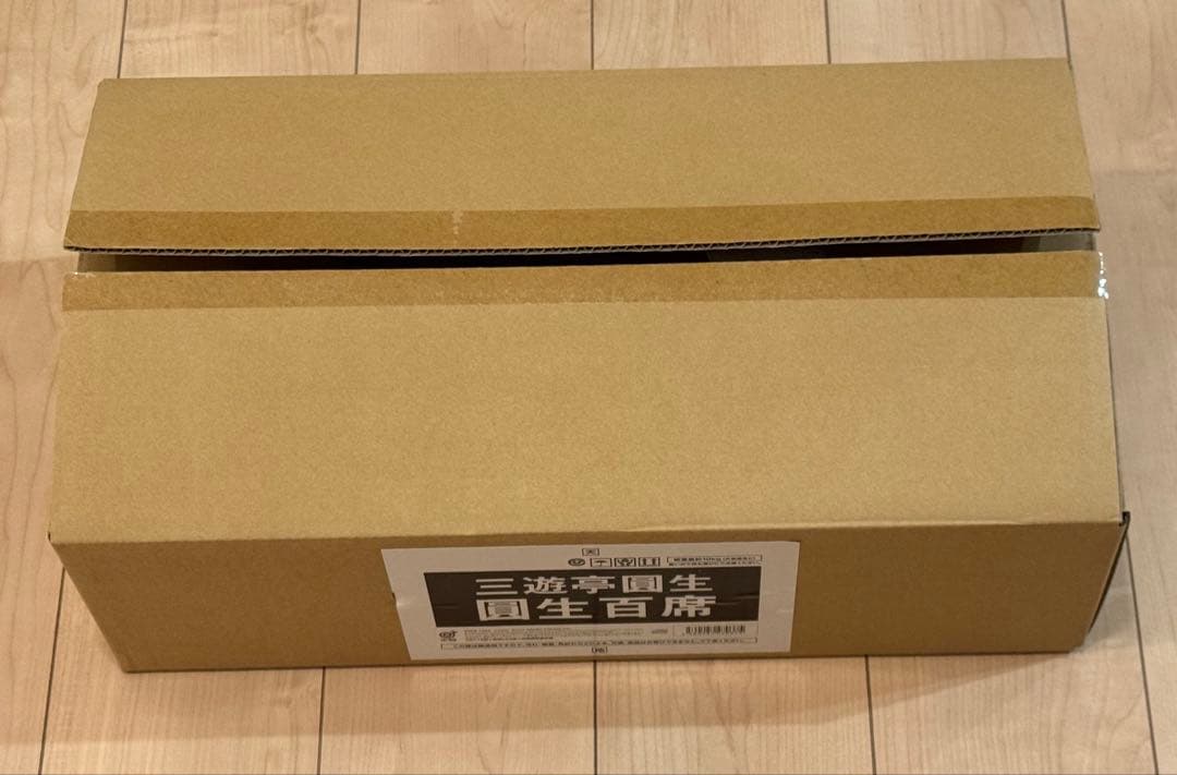 【開封1度のみ】　圓生百席　CD116枚＋特典盤&冊子　2022年リニューアル盤