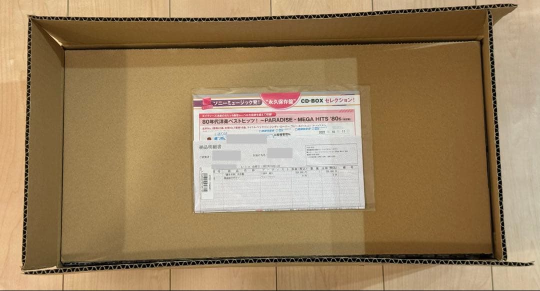 【開封1度のみ】　圓生百席　CD116枚＋特典盤&冊子　2022年リニューアル盤