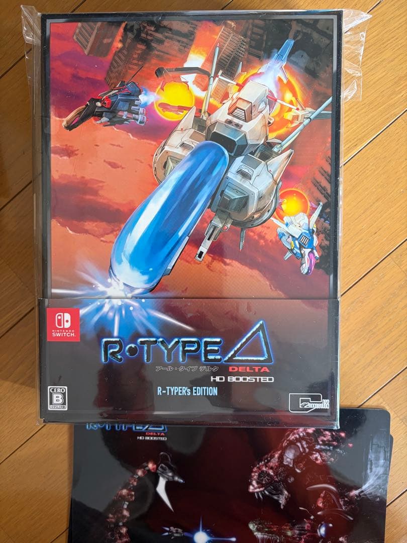 R-TYPE Δ HD EDITION Nintendo Switch