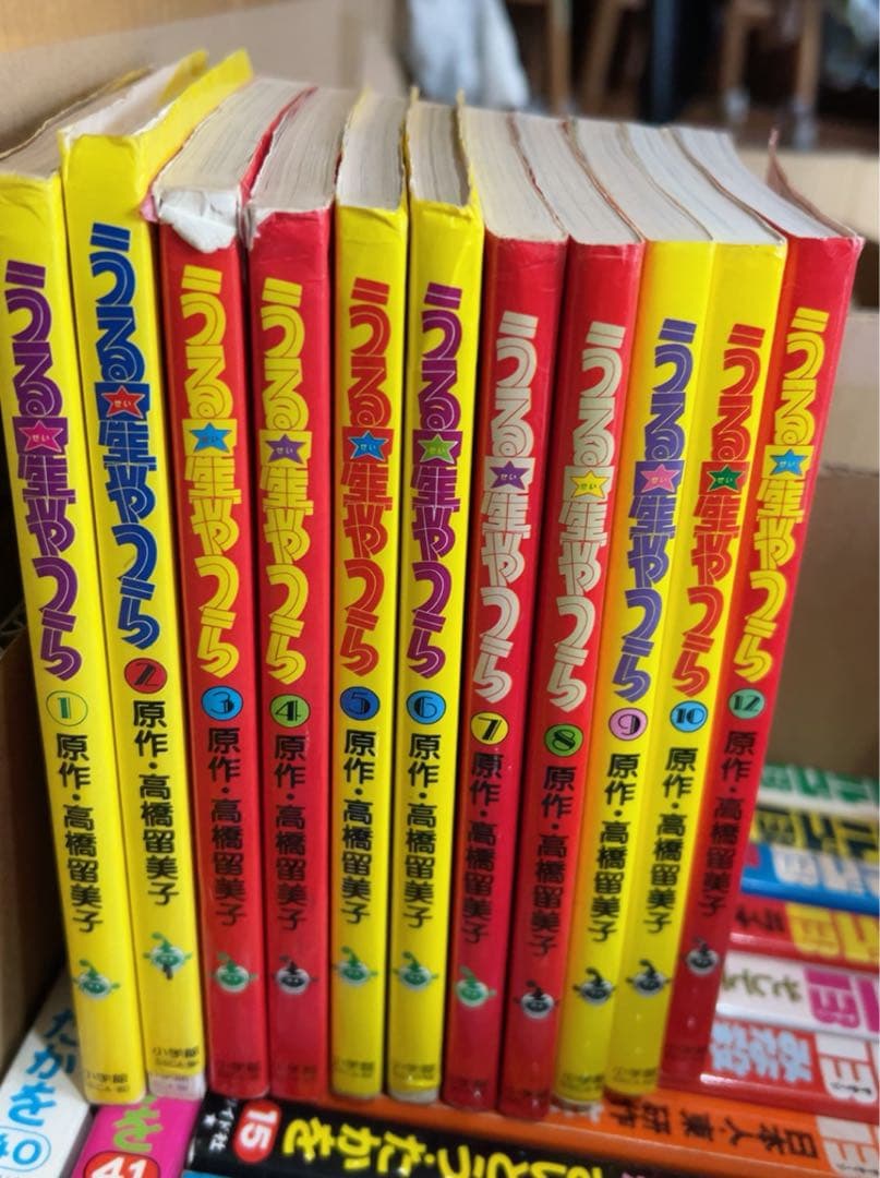 【全巻初版】うる星やつら 1〜12巻(11巻欠）少年サンデーコミックス昭和57年