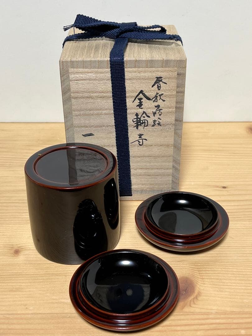 奥津一心斉　金輪寺棗　春秋蒔絵