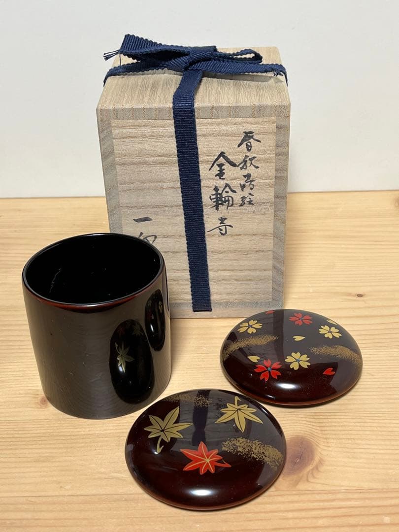 奥津一心斉　金輪寺棗　春秋蒔絵