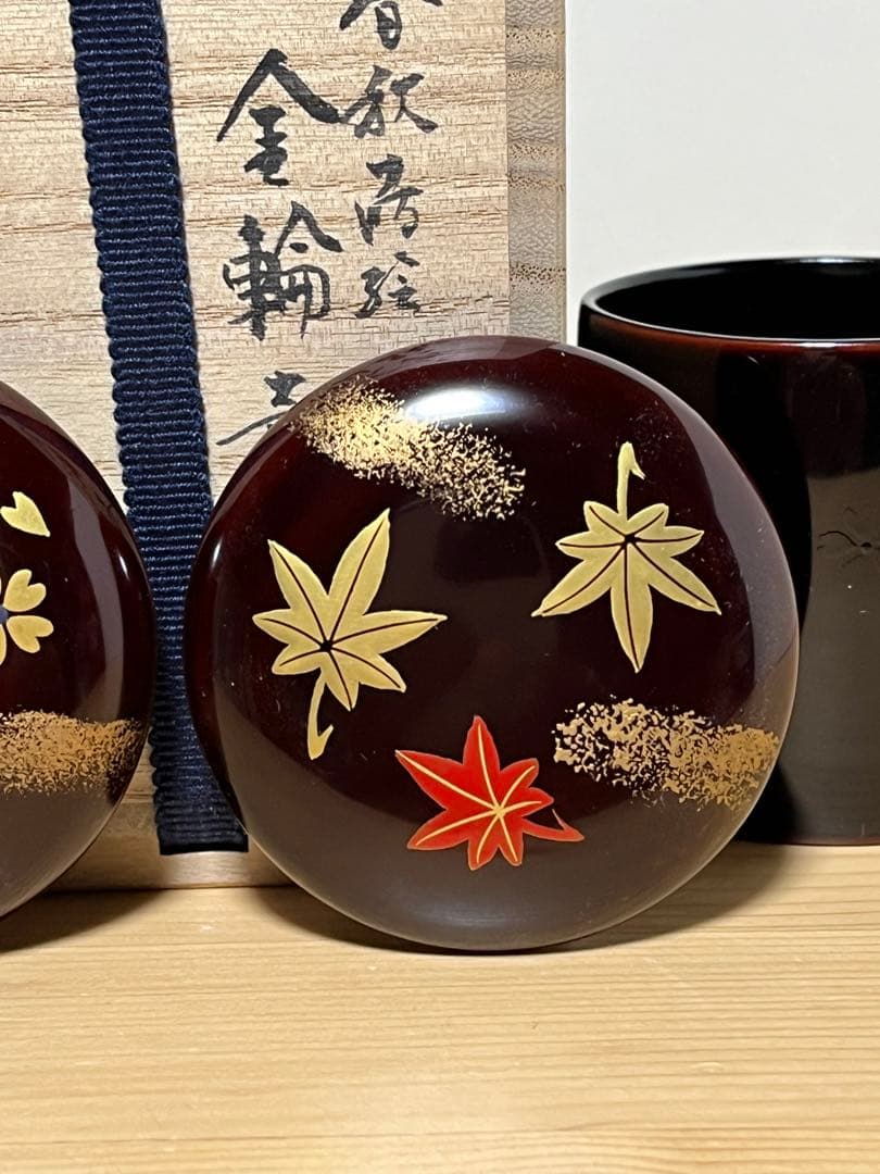 奥津一心斉　金輪寺棗　春秋蒔絵