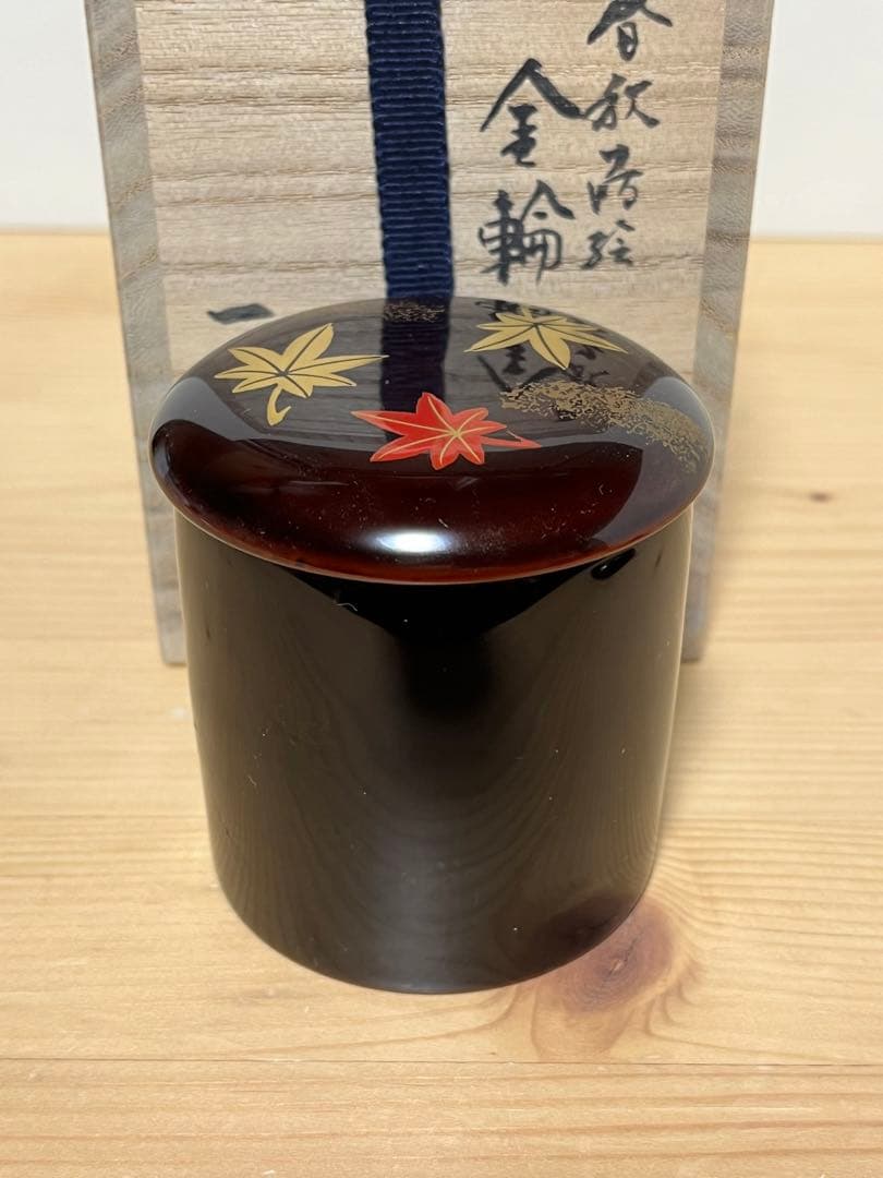 奥津一心斉　金輪寺棗　春秋蒔絵