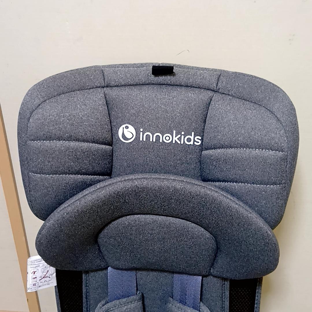innokids チャイルドシート ジュニアシート　折り畳み　コンパクト