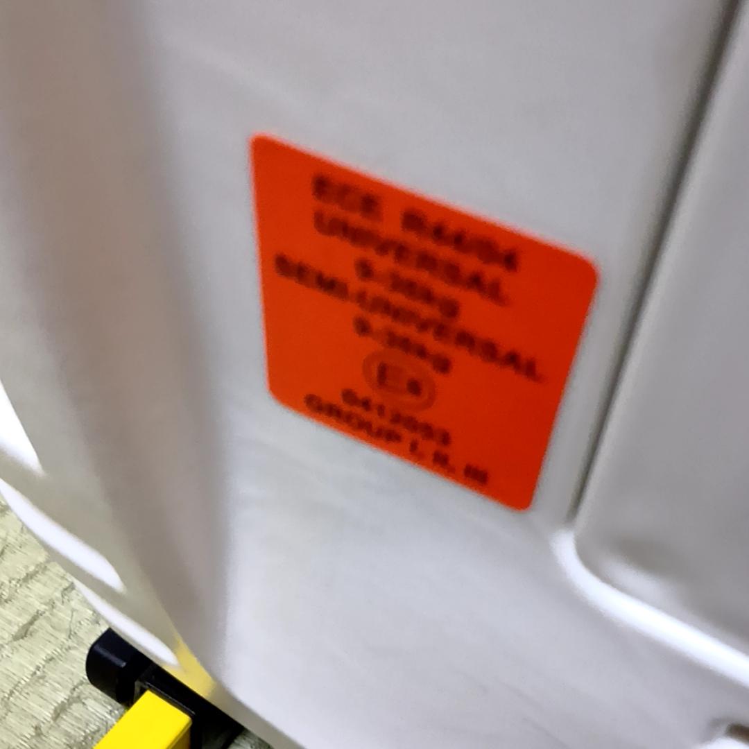 innokids チャイルドシート ジュニアシート　折り畳み　コンパクト